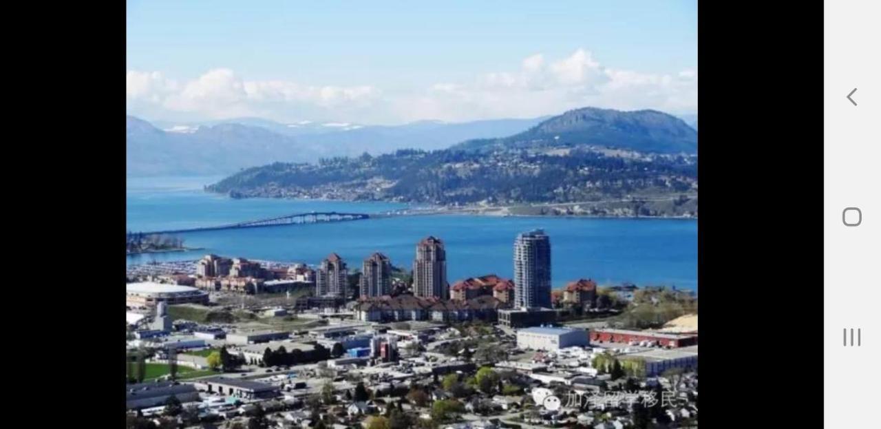 Lakeview House With 4 Rooms Kelowna Near Downtown & Knox Moutain Eksteriør bilde
